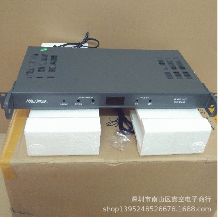 Maiwei MW-MOD-9631 Broadcasting Class Fixed Channel Administrative Cable TV Ship RF radio frequency regulator