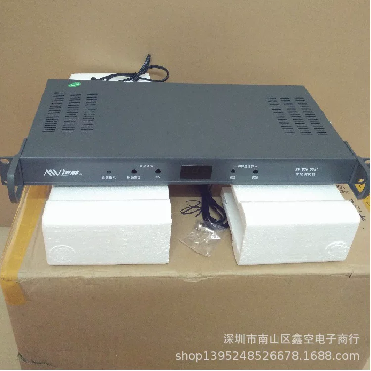 Maiwei MW-MOD-9631 Broadcasting Class Fixed Channel Administrative Cable TV Ship RF radio frequency regulator