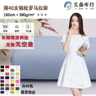 �F؛��ɫ ��40֧�\�]�_�R��380g �\�޴��������ѝ�����׶Y������