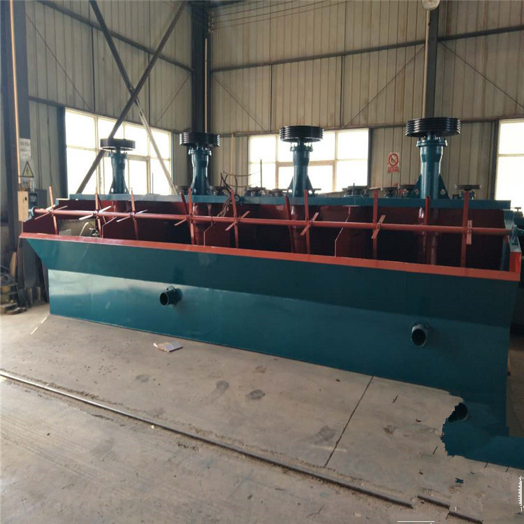 宁夏中宁矿区高效率浮选机选矿浮选设备浮选机配套生产线价格