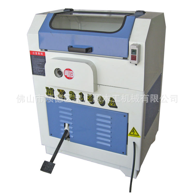 MX2150AԲ�������������Զ����ϰѹ�������