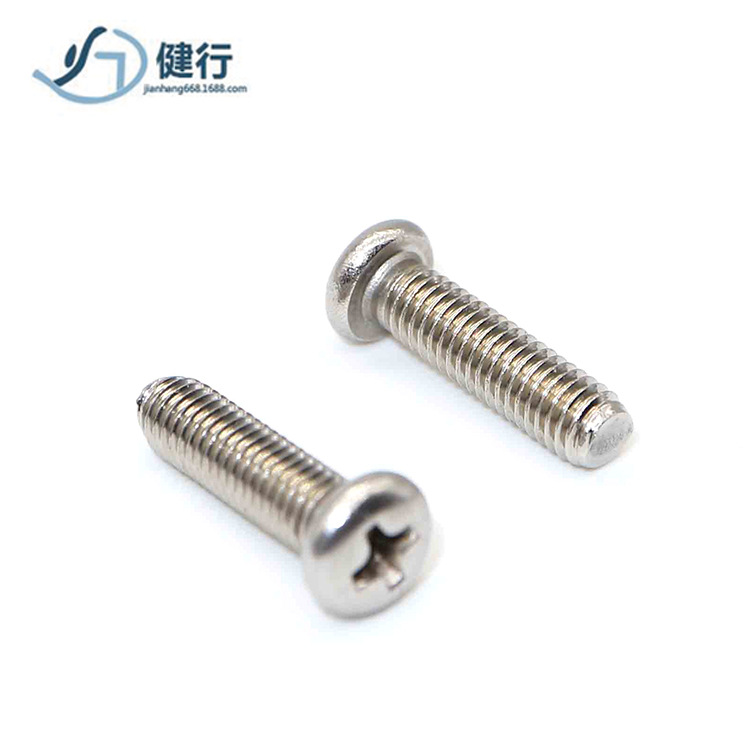 201不锈钢M3圆头机牙螺丝M4盘头十字螺钉M5螺丝钉M6佛山厂家供应