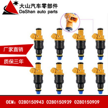 �m�ø���F150 �ֿ��Ŀׇ����� 0280150943 0280150939 0280150909