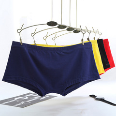 Direct factory sales of single-color men's straight-leg underwear in Zhongshan, large size available, multiple colors to choose from, quality guaranteed, wholesale