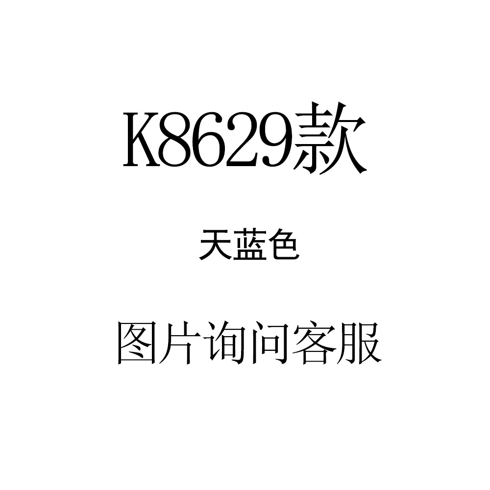 Costume femme VIGNIA en Lait de soie - Ref 3334174 Image 10