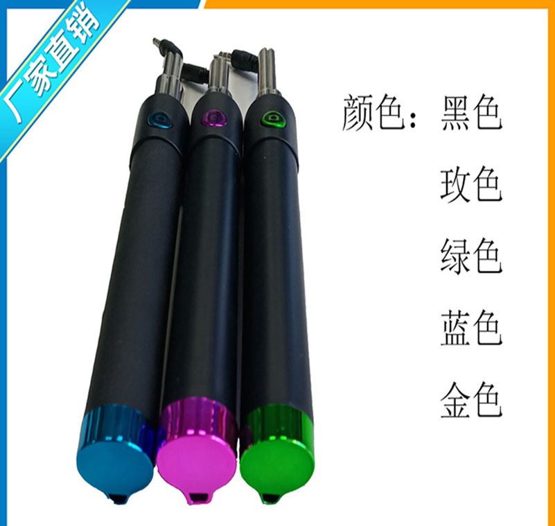 Stick selfie en ABS - Ref 3385772 Image 10