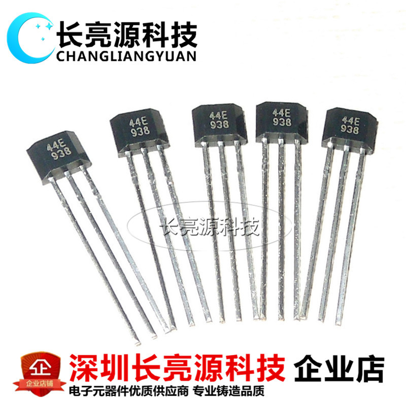 供应单磁性霍尔OH44E无触点开关直插TO-92S可搭配支架使用电机