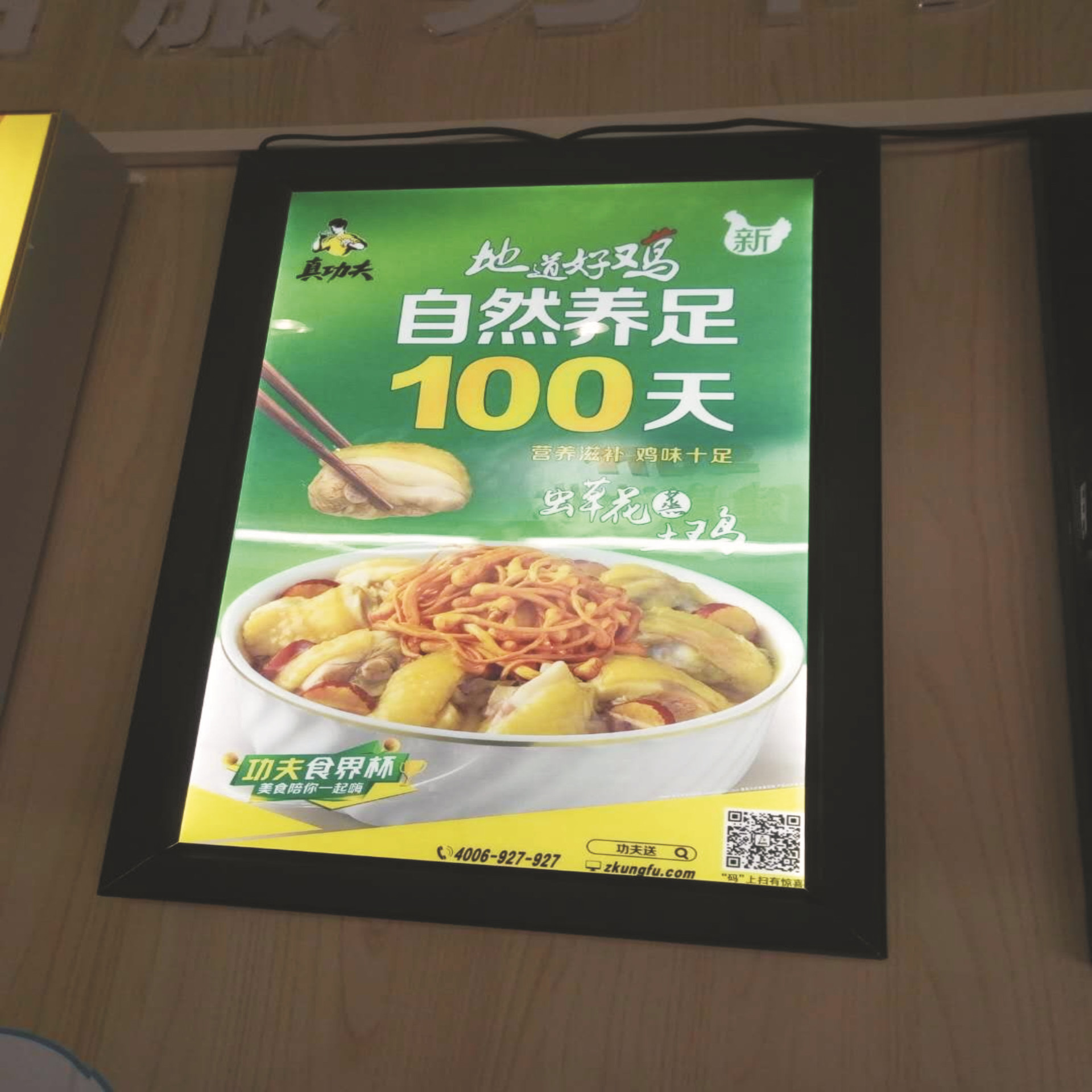 广州厂家专业制作超薄灯箱 卡布灯箱 拉布灯箱3M灯箱欢迎来图定做