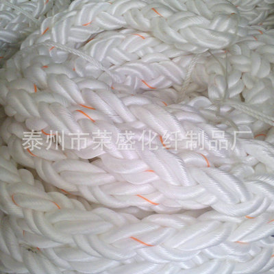 大量供应 十二股缆绳 缆绳 救生 船用八股缆绳 快速发货|ms