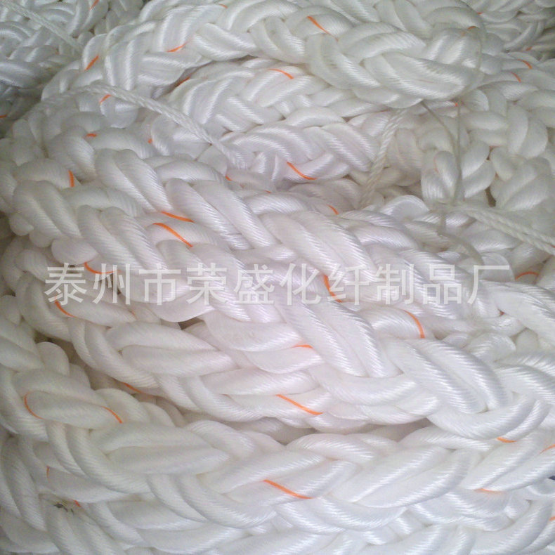 大量供应 十二股缆绳 缆绳 救生 船用八股缆绳 快速发货|ms
