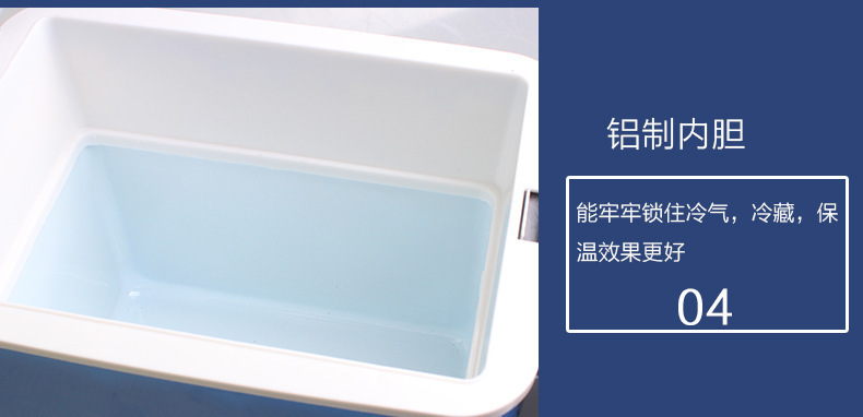 Car refrigerator car home dual-use 7.5 L portable car small cooling and heating box refrigerated refrigeration small refrigerator gift