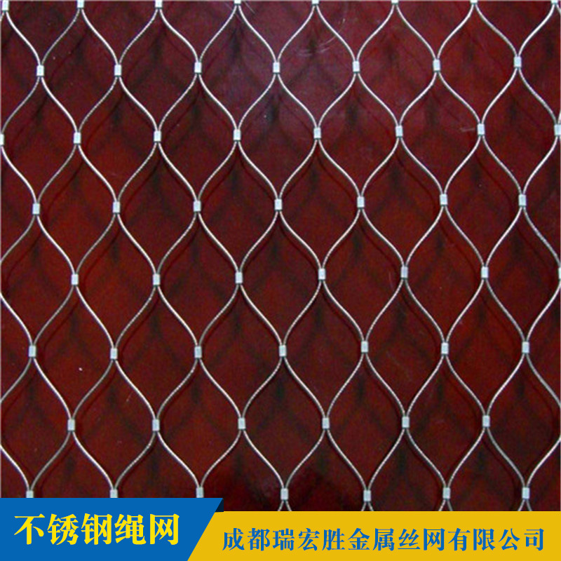不锈钢绳网 不锈钢软网 动物笼舍绳网 不锈钢防抛网 手工编织绳网
