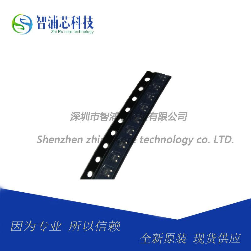 DMG1012UW-7 SOT323 DMG1012UW 丝印NA1 N沟道增强型MOSFET