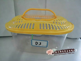 80D3�~�׌���� 27.5*18*15CM 40��һ��