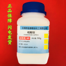 @  AR500g/ƿ  Mԇ Wԇ W늰l؛