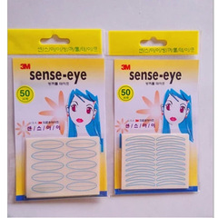 Korean Seopyeong South Korean Double Eyelid Tape Skin-Tone Breathable Invisible Beauty Eye Tape 50 Pcs Crescent-Shaped Wide Type 2 Styles Available