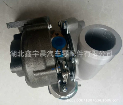 Supporting Jianghuai HFC4DA1-2C Shuai Ling Guo Si 1118010FA130 JK55M Kang Yue Turbocharger (Supercharger)