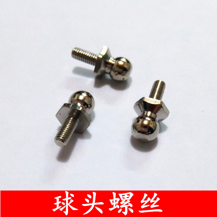 1: 10 Infinite Tanker Six corners circular Ball head Screw 94122 94123 Wait 02038 Tie rod shock absorber