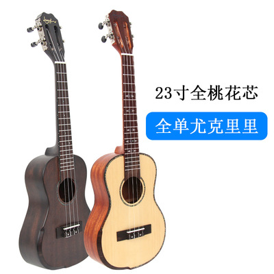 Ukulele Full single 23 Beginner Veneer Little Guitar Ukulele ukulele