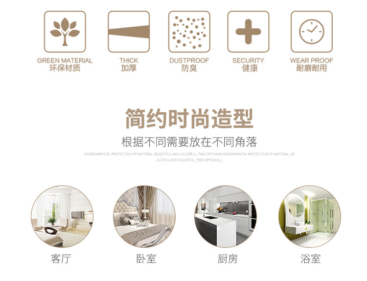 美立详情页_02.jpg