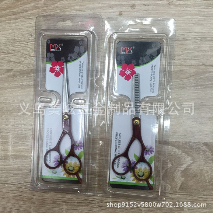 1142df9d6f353cf8a5bcd5f895ebf7