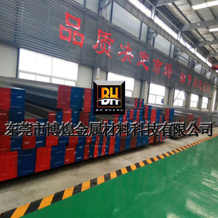 ���M������ِ��TENASteel����ģ��䓰� �A�1