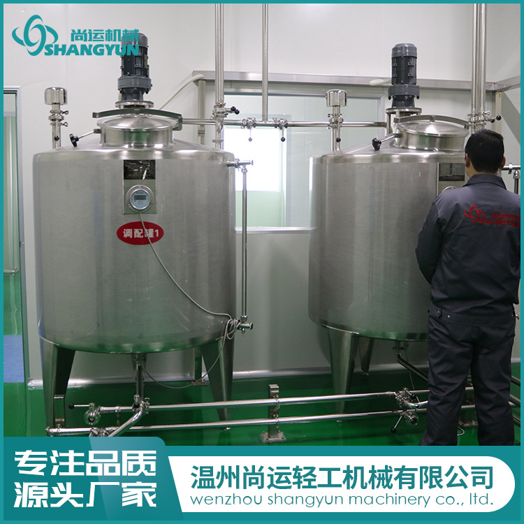 供应碳酸饮料生产线 含汽饮料加工设备 汽水生产线 盐汽水生产线