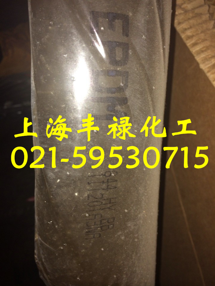美国陶氏epdm4640、副牌644