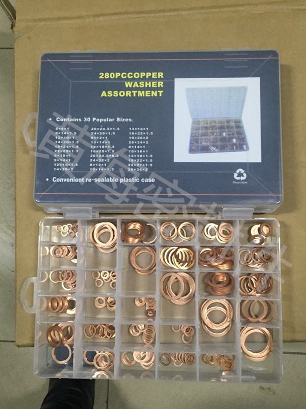 铜环工具箱280PCS/Copper ring kit  铜垫片修理盒船舶物料813080