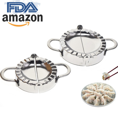 廚房工具 餃子模具 包餃子器304不鏽鋼壓餃子器 捏餃子夾