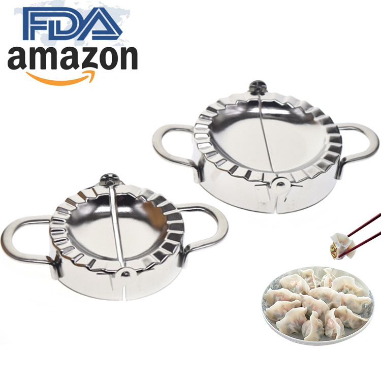 廚房工具 餃子模具 包餃子器304不鏽鋼壓餃子器 捏餃子夾