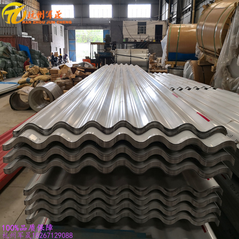 供应全国 0.7mm 780型横铺装铝镁锰瓦楞板