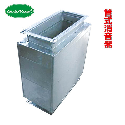 源头厂家批发阻抗消音器 微穿孔消音器 复合式消声器 管道消音器|ms