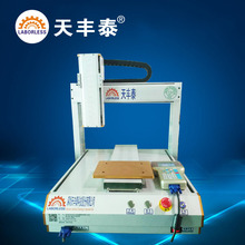 ���S̩����ȫ�Ԅ��c�z�C���z�C�ǘ��Ԅӻ��O����܇������z�C�S�z