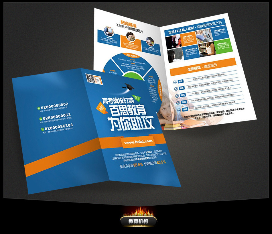 TB2wwVFsFXXXXXrXXXXXXXXXXXX_!!