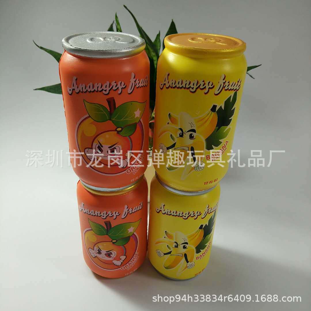 跨境squishy慢回弹易拉罐慢回弹玩具饮料奶茶杯pu发泡减压礼品-阿里巴巴