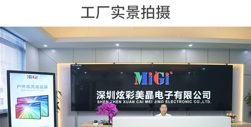 9661854688_408808204_02