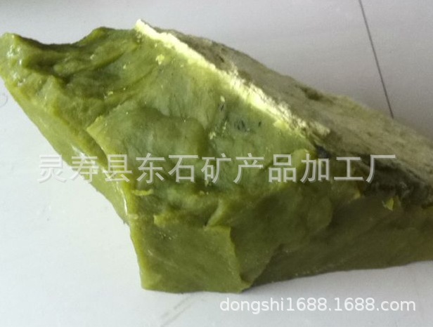 供应学生雕刻叶腊石 软质叶腊石 透明度润度好