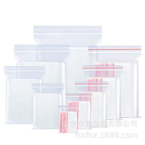 5 7 9 silk PE ziplock bag size transparent seal bag snack food storage sub-packaging plastic packaging bag