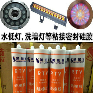 �؃r�������ܟ����zճ�ӹ̶��������ϲ����������͸ߜ��zˮ