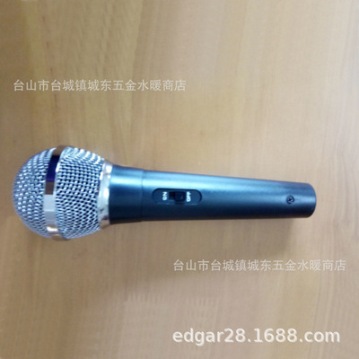 有线麦克风KTV工程配音箱机话筒家庭卡啦OK唱吧直播可订做有库存|ms