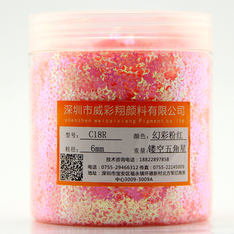 Wholesale of gold onion powder, sequins, hexagonal heart, five-pointed star, irregular-shaped laser colored PET sequins, nail gold powder and glitter powder pic 72