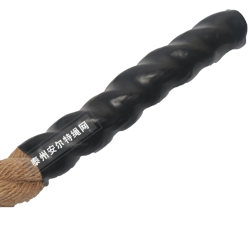 训练绳 编织体能训练绳 3股涤纶黑绳 攀爬绳 健身麻绳