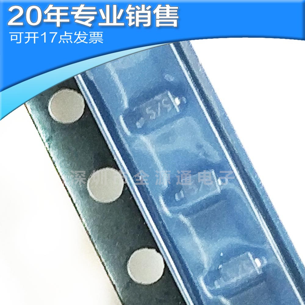 供应SD05C.TCT SOD323 TVS瞬变抑制二极管 ESD静电保护管 二极管