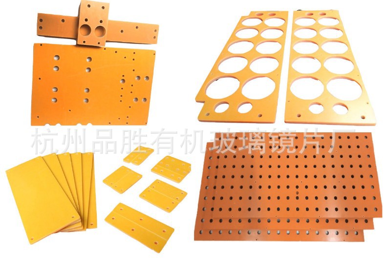 橘红色电木板 绝缘板 耐高温 胶木板 34581015mm 电木板加工定制