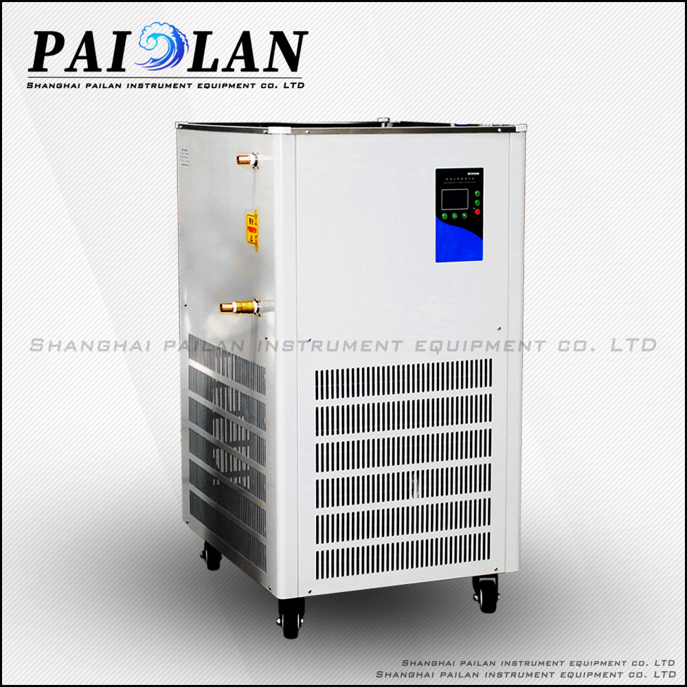50L 低温冷却液循环泵 温冷阱 恒温反应浴 槽 冷却循环机