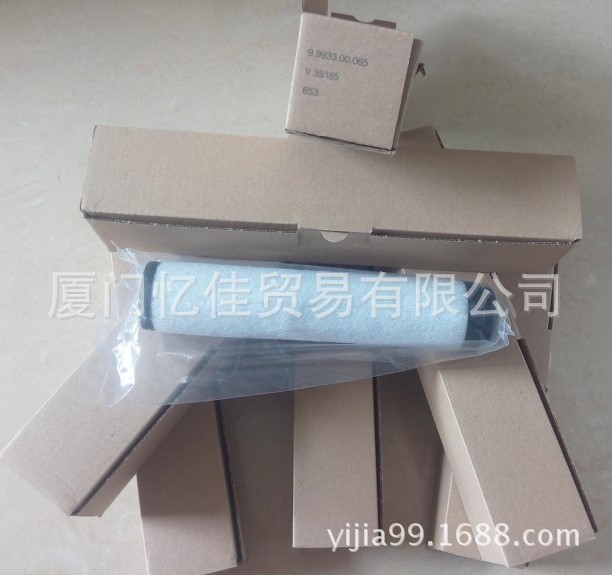 德国KNOCKS诺仕，压缩空气减压阀