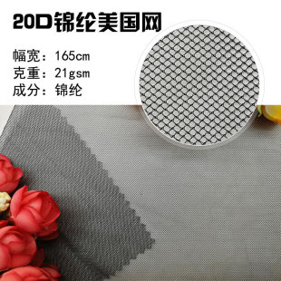 20D�\�]�����W ���μ��ܾW���鼆ͯȹ͸ҕ������