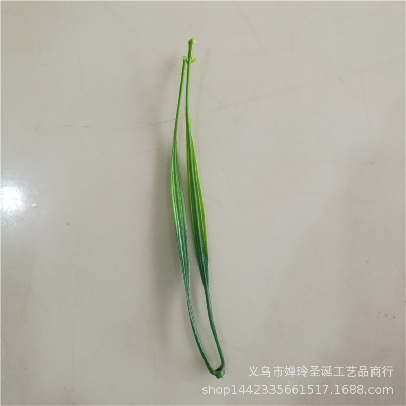 仿真植物塑料水草配件 两片春草带箭头可穿小花 仿真花塑料叶子