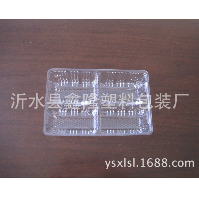 山东厂家定 做供应55mm饼干桃酥托盒 蛋卷等食品塑料托盒